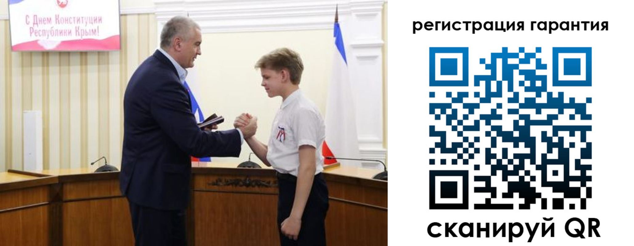 временная регистрация собственник в Орехово-Зуево