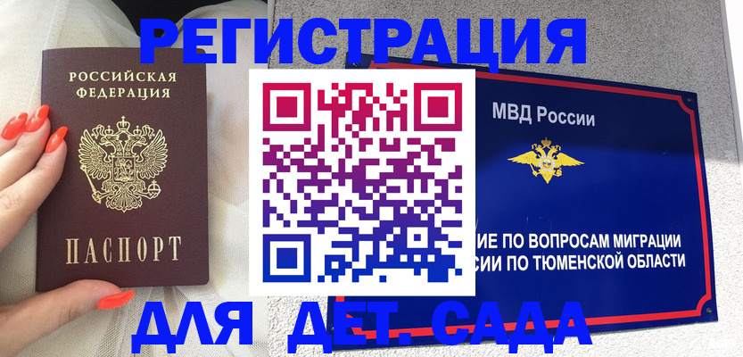 форма 3 в Орехово-Зуево